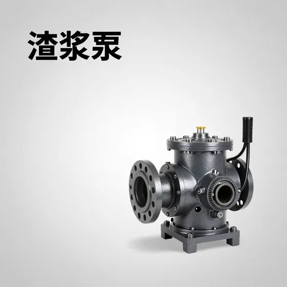 液压泵维修适合哪些客户