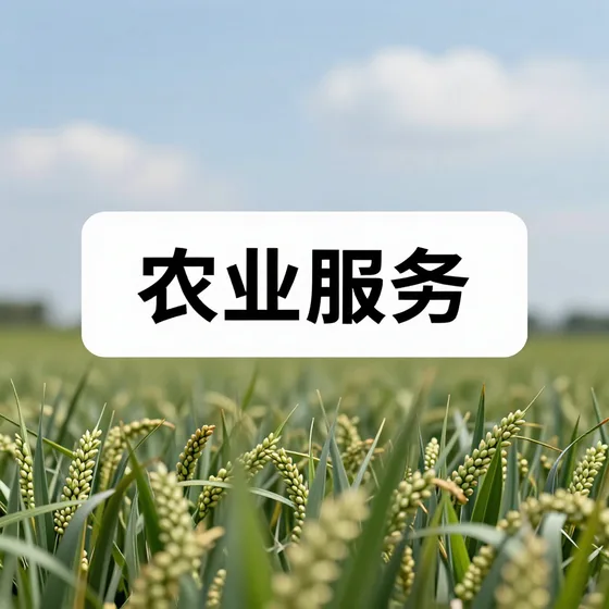 液压泵维修