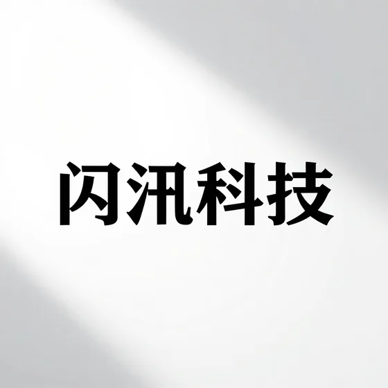 液压泵维修